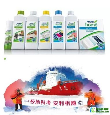 安利空气净化器 给您一片蓝天碧水的居家呼吸体验