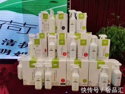 填补国内空白 荷滢纳米硅家居清洁护理产品引领哈尔滨家居健康新革命